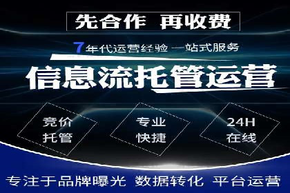 短视频信息流与社交媒体的融合：微信视频号案例
